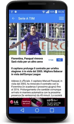 Serie A TIM android App screenshot 1